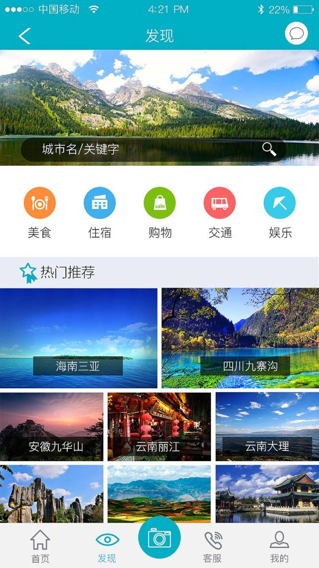 详细阅读:搜狐主页(搜狐主页的ip地址是什么) 搜狐主页(搜狐主页的ip地址是什么)